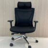 EKB-HEADREST 2025 Ergonomic Chair with Kayman Belden Headrest