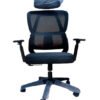 Inplay EF80-B Ergonomic Gaming Chair