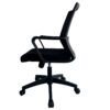 RoyalBack Luxury Office Chair